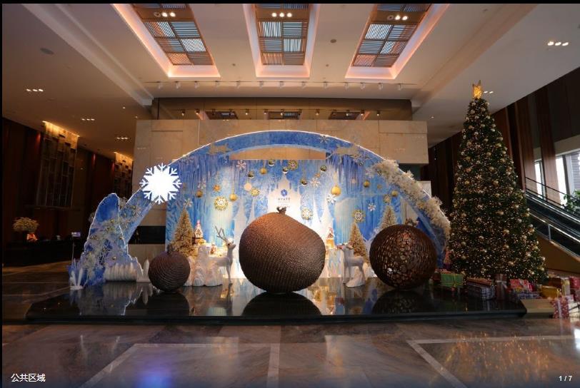 Hyatt Regency Čchang-čchun Exteriér fotografie